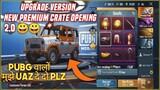 Upgrade Version | New Lieutenant Parsec Premium Crate Opening | New Premium Crate Opening Pubg