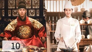 BON APPETIT YOUR MAJESTY EP 10 SUB INDO