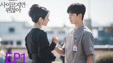 เรื่องหัวใจ ไม่ไหวอย่าฝืน (พากย์ไทย) Ep.1