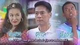 Sao Song Winyarn(2022) Episode 4