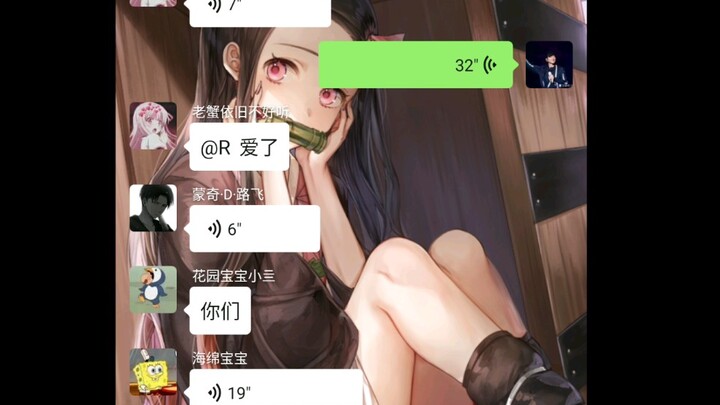 منافسة بيتبوكس في مجموعة الزملاء؟ الأخت الكبرى: عمري، بحبها بجد!