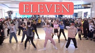 【IVE】对这歌上头了吗？ELEVEN 随机舞蹈|随唱谁跳杭州站第十三次KPOP随机舞蹈