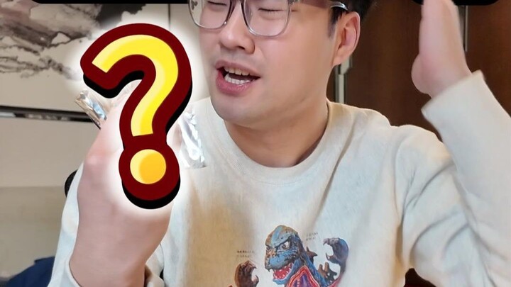 "Kalangan Gu Liu Bei"