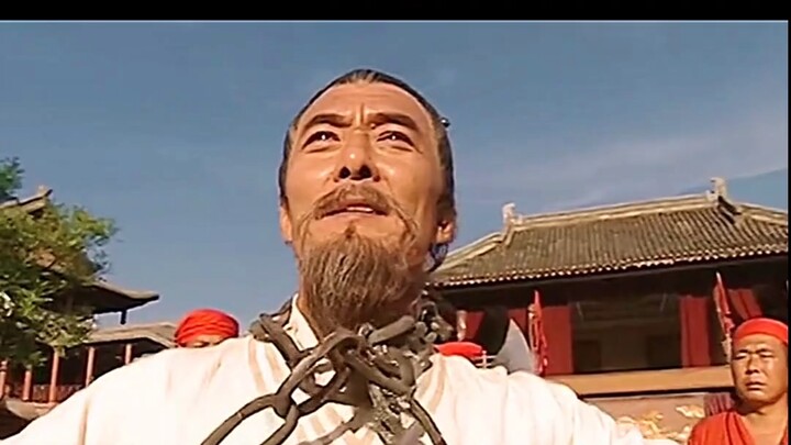 Pilar terakhir Dinasti Ming akhirnya putus!