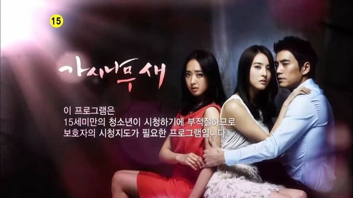 TTB Ep16 ซับไทย