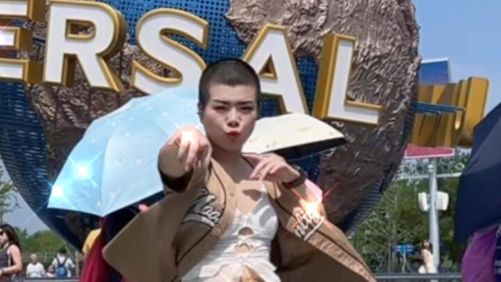 Is dancing in Universal Studios city or not?