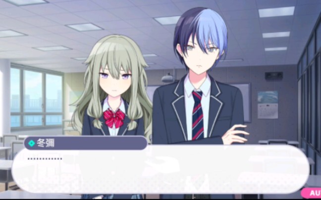【PJSK】Toya-kun, who’s so naturally endearing that he even startles the socially awkward Nene-chan
