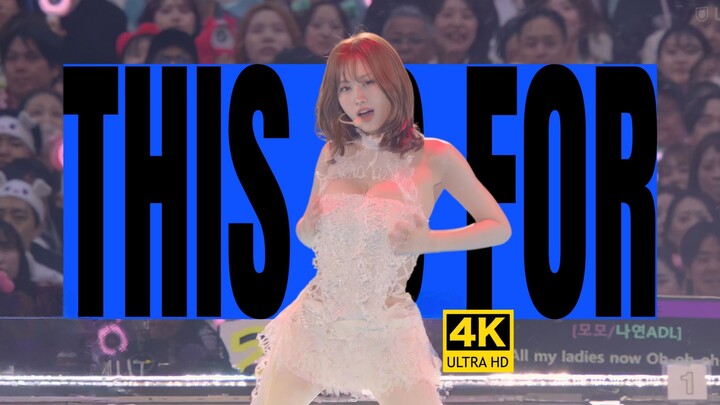 【4K 60 เฟรม】ทไวซ์ «THIS IS FOR» 260428 ณ สนามกีฬาแห่งชาติใหม่