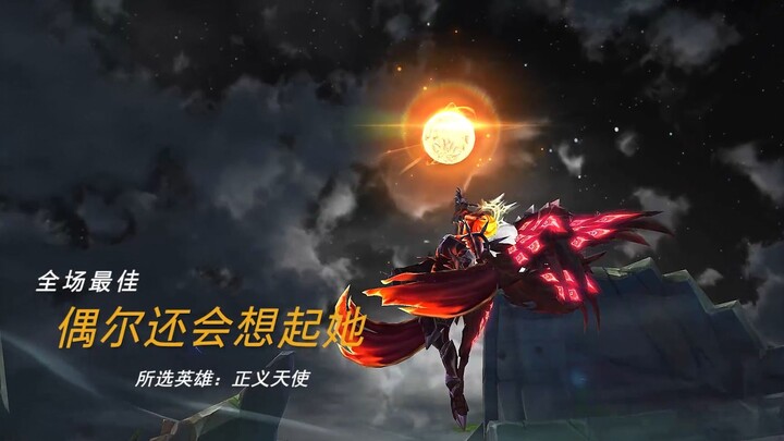 “If waiting truly leads to a result, what’s a few more years?”