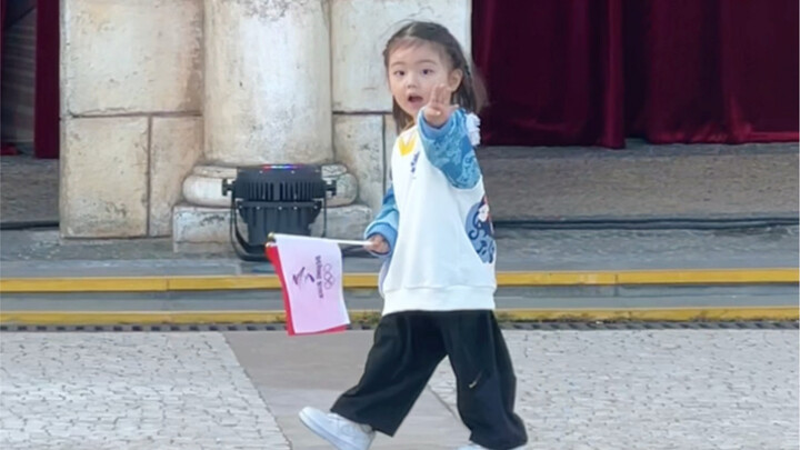 元旦节，我们带着沝子去澳门参加了一件有意义的活动，过程中不仅她得到了成长，我也得到了安慰。那么剩下的，就和大家一起为奥运健儿加油吧！