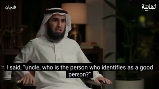 How to succeed in relations with Yasser Al-Hazimi\Watch the full video from the link in the descript