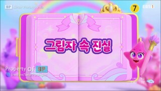Rainbow Bubblegum Seasons 2 : Secret Episode 8 (The Truth in the Shadows)