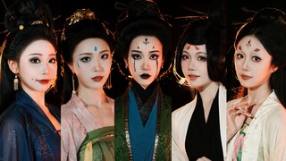 “你说，这山岭外的世界，究竟是什么样的？”【黑神话悟空】原创编舞
