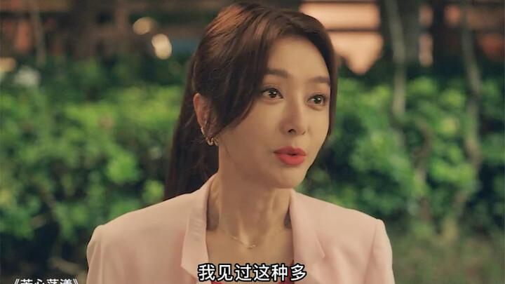 Be a Little Braver—Chasing Your Dream Girl Isn’t That Hard!