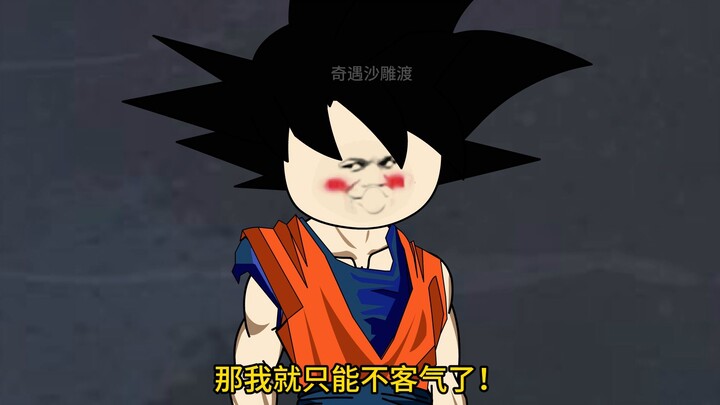 Time-Traveling to the Dragon Ball World and Becoming Vegeta, Episode 574