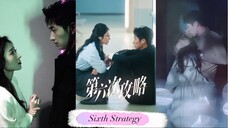 Sixth Strategy (eng sub)