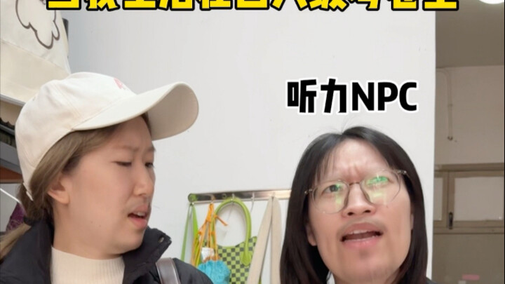 Không cẩn thận xuyên vào đề thi tiếng Anh, hãy cho tôi 425 điểm để giúp tôi thoát khỏi đây!