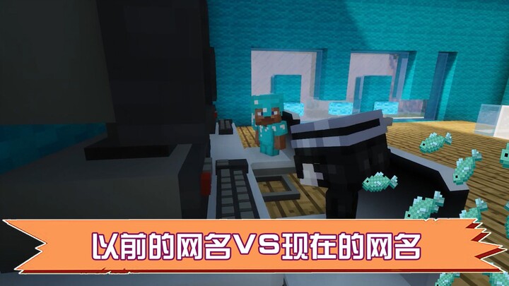 ทำยังไงถึงจะมีชื่อในเกมเท่ ๆ แบบอาชิงได้บ้าง