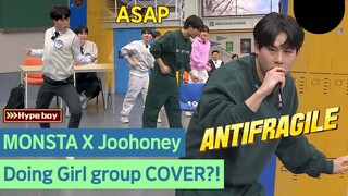 MONSTA X Joohoney Girl Group Cover