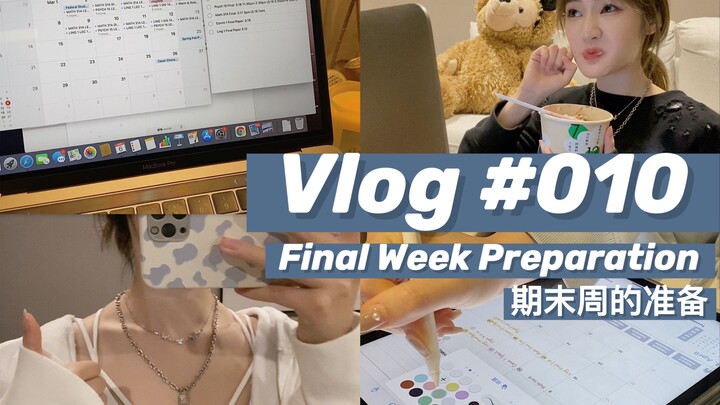 Vlog｜Chuẩn bị cho tuần thi cuối kỳ! Công tác chuẩn bị trước khi ôn tập hiệu quả｜Chuẩn bị tuần thi cu