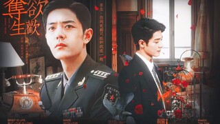 [Xiao Zhan Narcissus/robbery/no moral values] The second episode of the seizure of desire