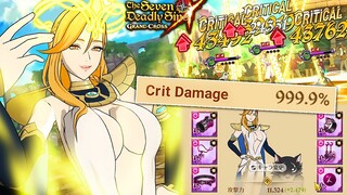 MAX CRIT DAMAGE UR GEAR FREYJA!! | Seven Deadly Sins: Grand Cross