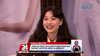 "Squid Game" star Jung Ho Yeon, nasa bansa para sa kaniyang 1st fan meet | 24 Oras