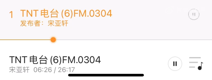 #سونغ ياشوان# نجدة، كم هو لطيف! صورة الأب الذي ينشط بحماس بينما تُشاغبه ابنته بجانبه أصبحت واضحة تما