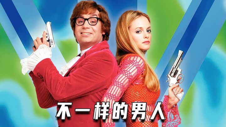 不一样的男人对抗顶级杀手，结果让人意想不到