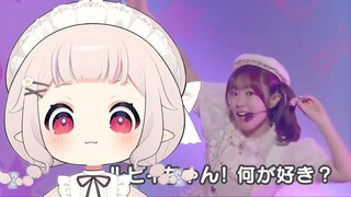 日本萝莉尝试唱“我更喜欢你”原版 有内味了！