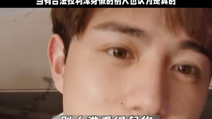 Lúc sa cơ lỡ vận, mặc toàn đồ hiệu vẫn bị người khác coi thường; đến khi có một chiếc Ferrari, dù to