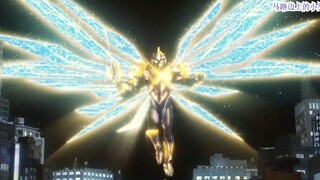 Tsuburaya, call your lawyer.