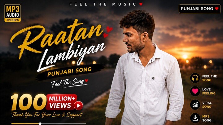 ratan lamiya Punjabi song 2026 ka sabse viral song