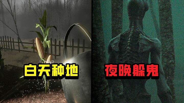 Độc quyền phát hành trên toàn mạng! Bản chính thức "Ban ngày làm ruộng, ban đêm trốn ma" — Đánh giá 