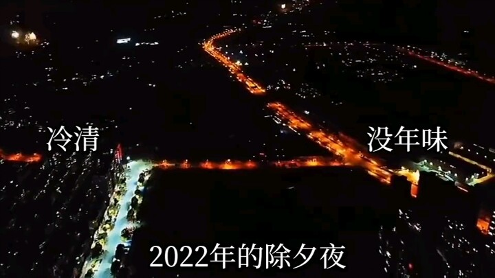 Semakin nggak seru nih