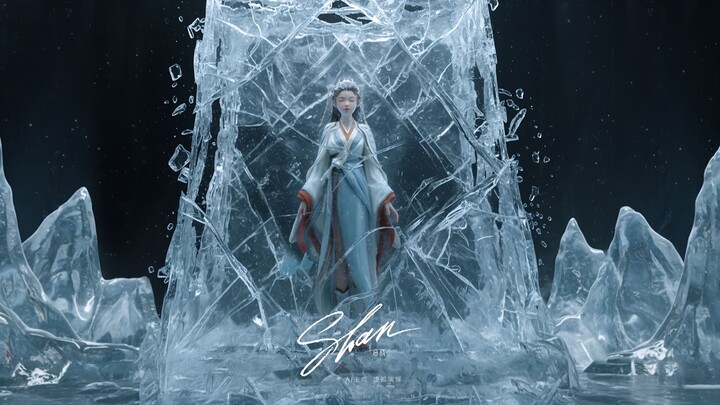 "Novel of the Immortal: Battle in Tiannan Blood" Boundary War Trailer [AI-Generated, Made Overnight 