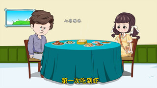 我的妈妈是个疯批，我黄豆过敏，她顿顿给我做黄豆吃
