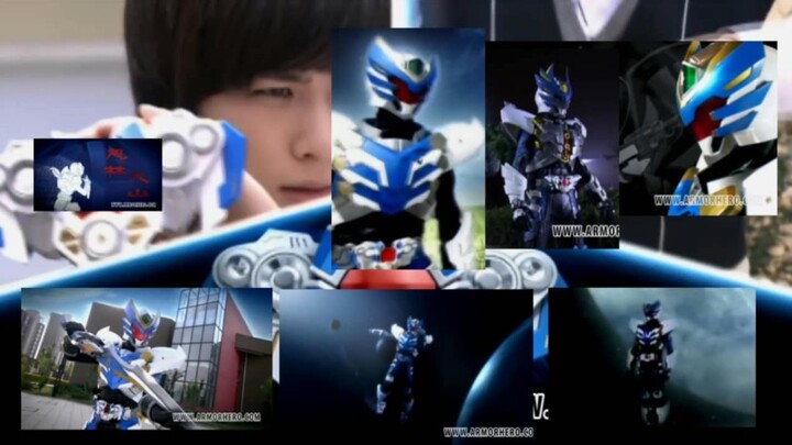 Armor hero Phi Ảnh Hiệp