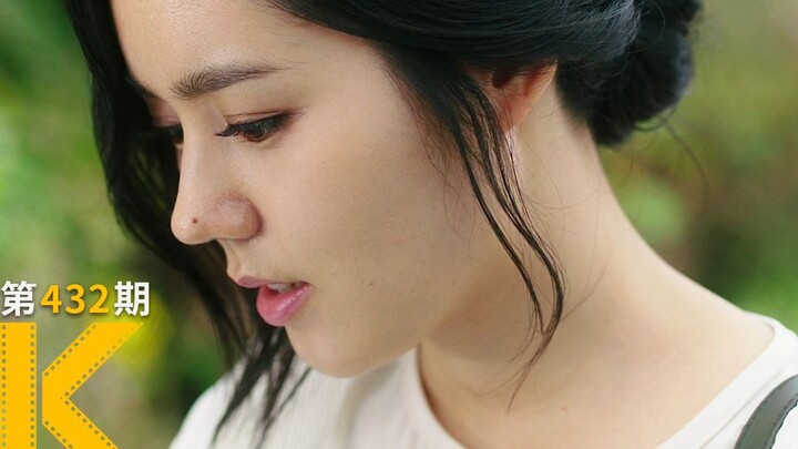 [Seen the Movie Yet?] When Your First Love Comes Back to You... “Architecture 101”