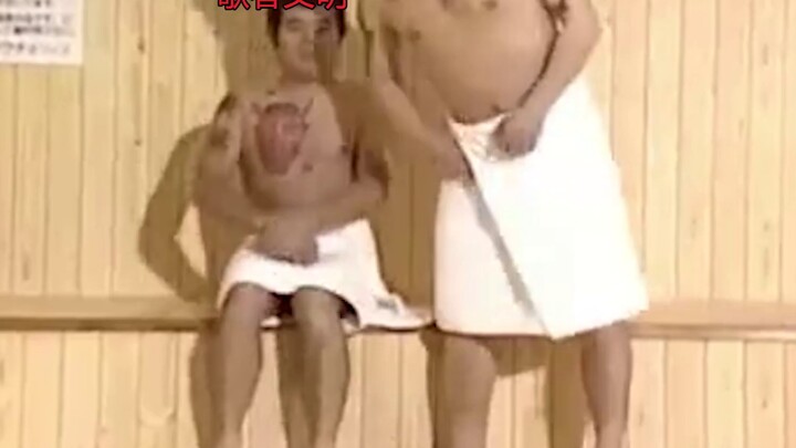 Status tiga badan