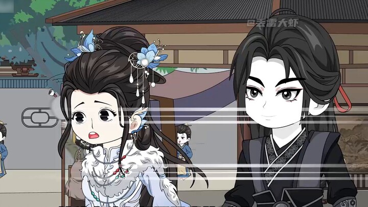 ตอนที่ 05 เมียอู๋ซูสวยเกินไป ก่อเรื่องวุ่นวายบนถนน