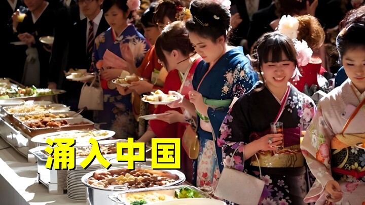Why are so many Japanese experts flocking to China? Is their sole purpose really just to make money?