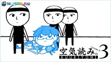 【KUUKIYOMI 3】Third time's the charm, yeah?【NIJISANJI EN | Ike Eveland】
