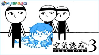 【KUUKIYOMI 3】Third time's the charm, yeah?【NIJISANJI EN | Ike Eveland】