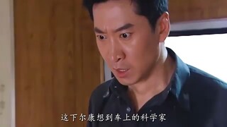 警员的饭菜刚吃进肚，就头晕眼花，为了活命竟生吞面粉