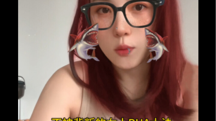 กฎต่อต้านพูอาสำหรับสาวแกร่งในเรื่องความรัก: ซาชิสุเซโซ