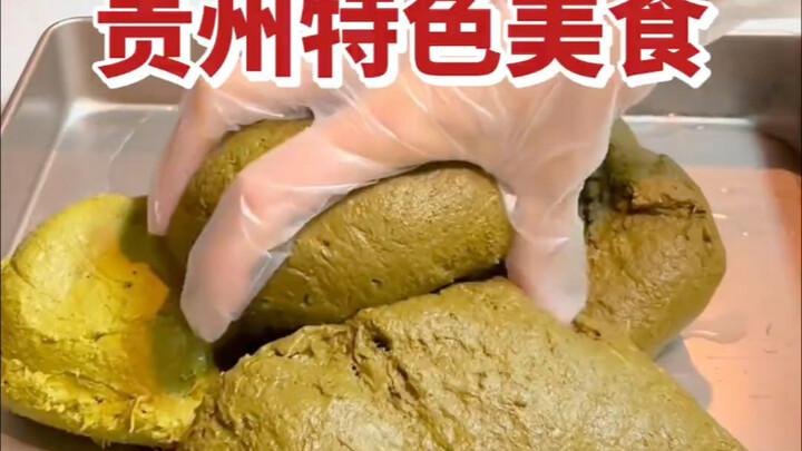 Điểm danh các món ngon đặc sản Quý Châu: Ai đã thử qua ít nhất 3 món đều là cao thủ!