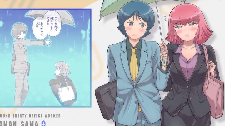 [Gundam Comics] Promosi rilis single volume 3 "30 tahun OL Harman-sama" PV Camus CV: Tobita Nobuo mu