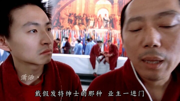 حوار جرى بين مرضى نفسيين قبل عشرين عامًا تحوّل إلى حقيقة!