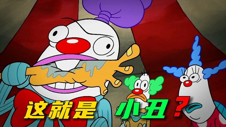 Behind the Chicken Burger Clown Troupe is a ruthless boss—this clown’s finally had enough!